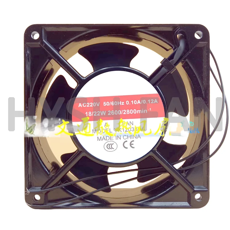 New Axial Fan YX12038BA/SA 0.10/0.12A 12CM 220V Heat Dissipation