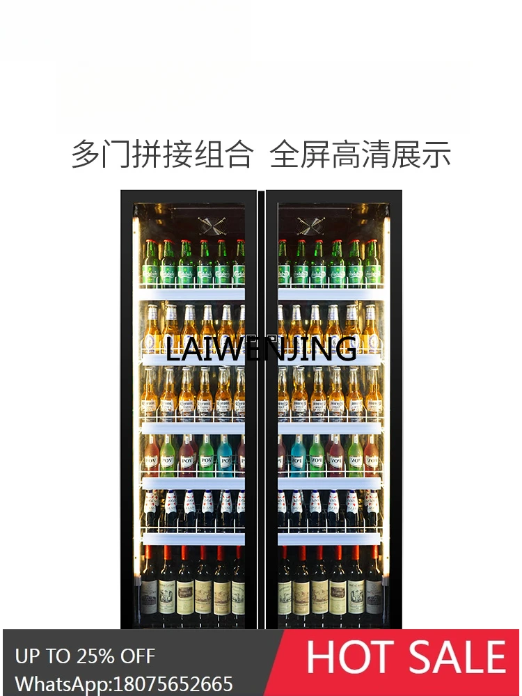 Refrigerated Display Supermarket Convenience Store Vertical Fresh-keeping Double Door Beverage Commercial Freezer