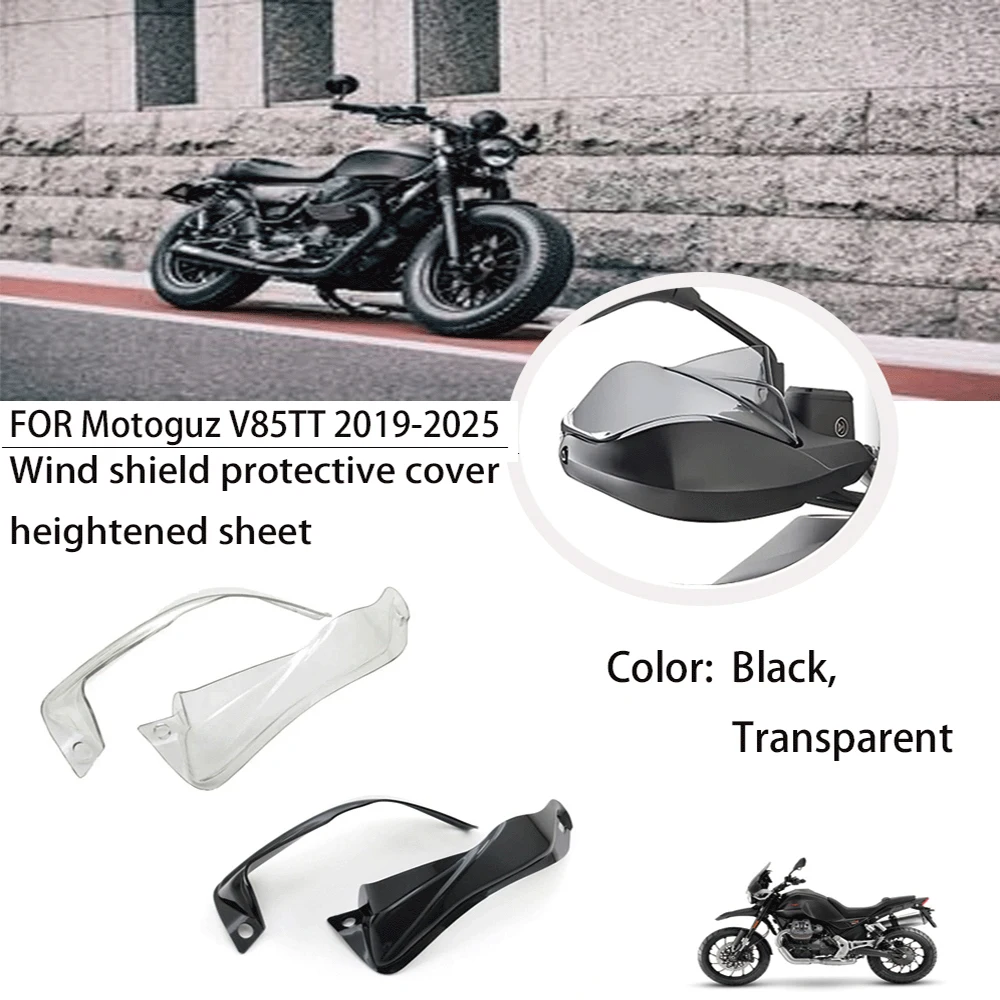 

Handle Bar Guard Cover For Moto Guzzi V 85 TT V85TT V 85 2019-Handguard Extensions Hand guards Shield Accessories