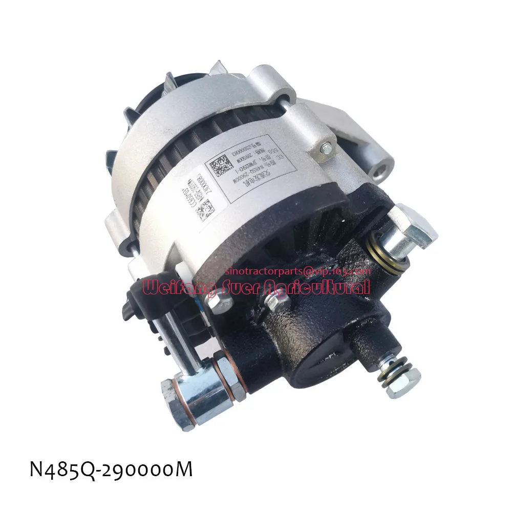 Imagem -02 - Alternador para Motor Changchai N485q29000m 28v 500wjfwb25h31