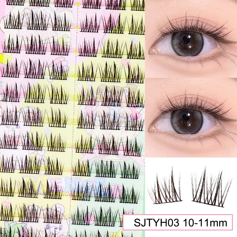 Brown Manga False Eyelashes, Natural Soft Large Capacity