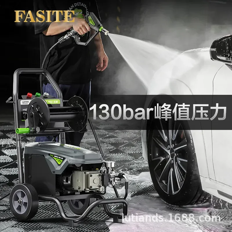 For Commercial Industrial Car Washing Machine 220V High Pressure Water Pump Strong Flush Gun Heavy Duty Cleaning Equipment