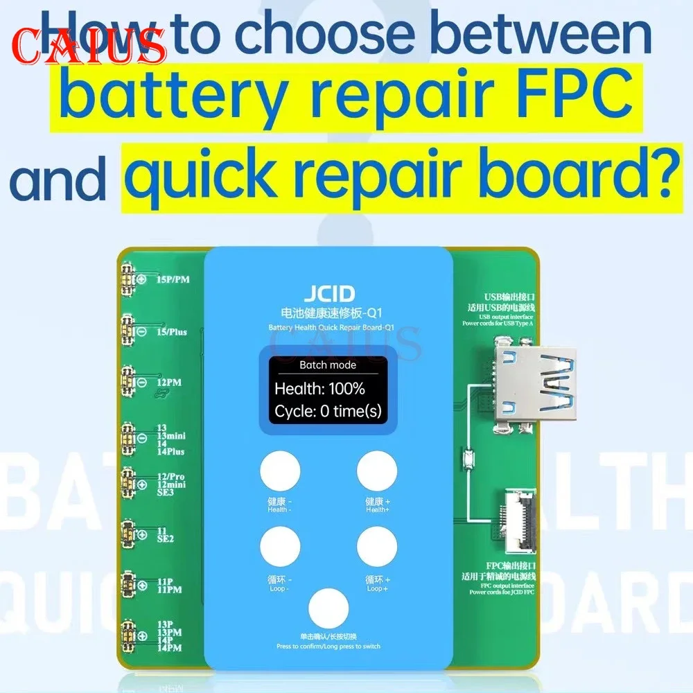 JC JCID Q1 Battery Efficiency Pop-up Tester OSS W09 Pro V3 for IPhone 11-15 Series Solve Window Pop-up Modify Battery Efficiency