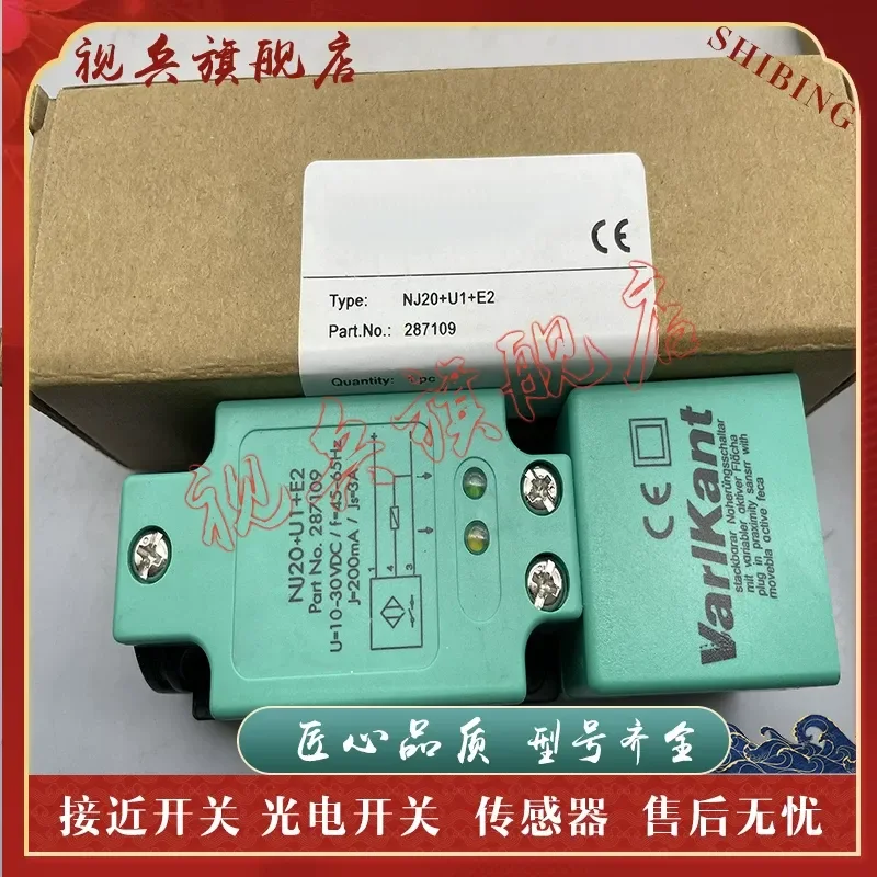 NJ20 + U1 + E2-Y287109/Y127880 Proximity Switch Sensor for Industrial Automation Applications Brand New in Stock with Quality