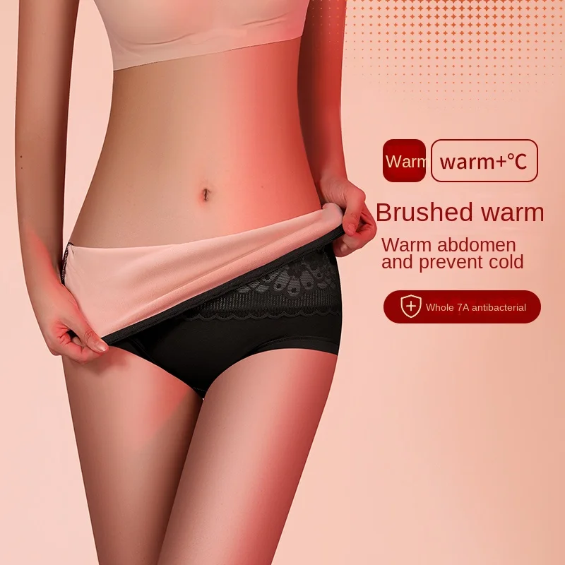 High Waist Tummy Tightening and Butt Lifting Thermal Pants Slim Fit Underpants Seamless Winter Female Lingerie Lace Briefs Soft