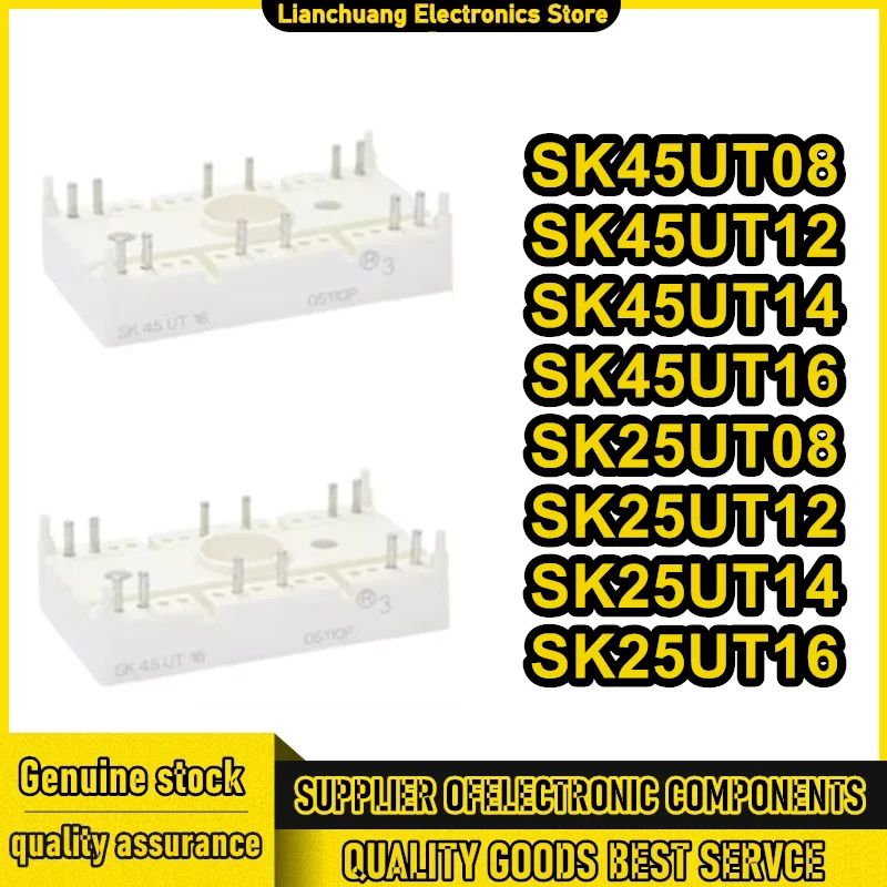 

SK25UT08 SK25UT12 SK25UT14 SK25UT16 SK45UT08 SK45UT12 SK45UT14 SK45UT16 НОВЫЙ И ОРИГИНАЛЬНЫЙ МОДУЛЬ