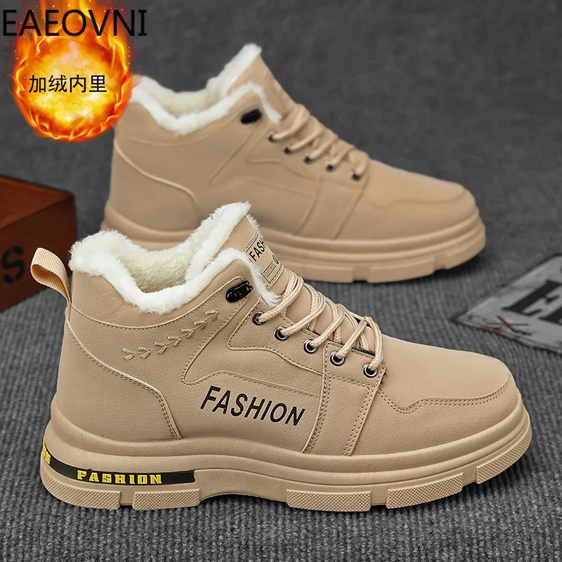 Motorcyclist Boots Men's Boots Simple Soft Comfortable EAEOVNI Anti-wear Hard-wearing Popular Model Fashion Winter Shoes New