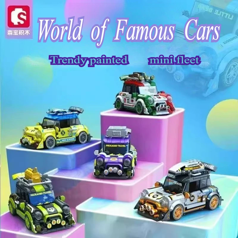 

SEMBO городские спортивные автомобили серии строительные блоки сборка модель для мальчиков и девочек DIY игрушки-головоломки детский подарок на день рождения украшения для дома