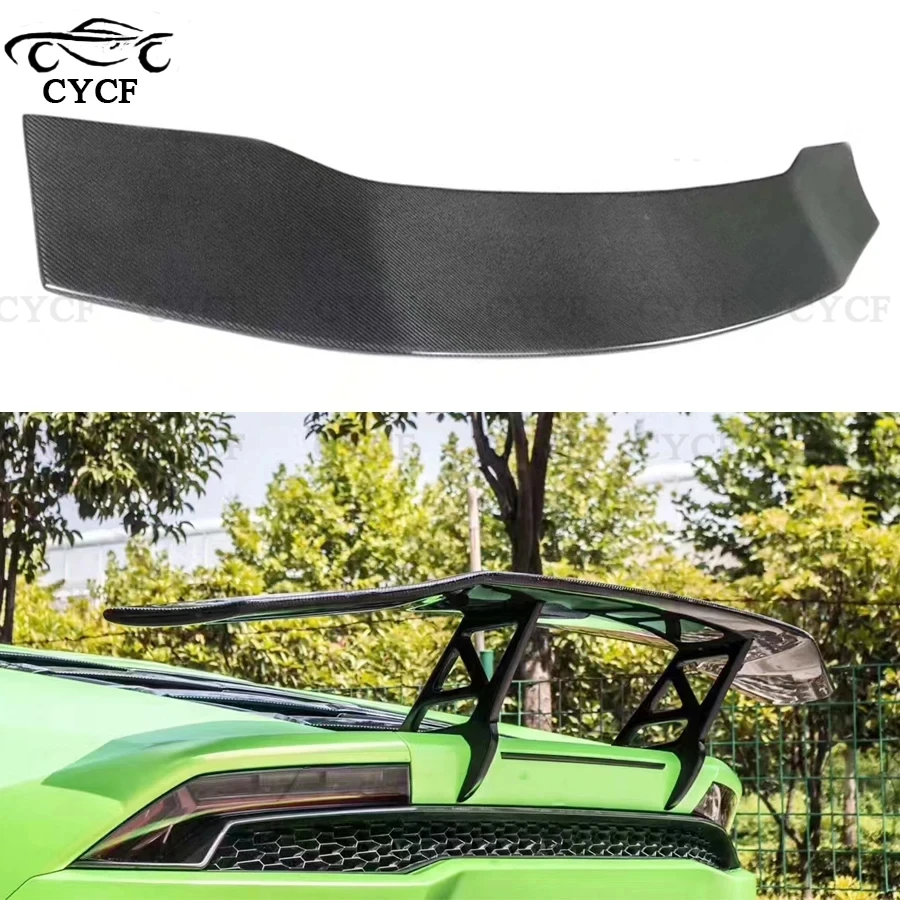 

For Lamborghini LP610 DMC Style Carbon Fiber Rear Spoiler Duckbill Car Wing Retrofit the rear wing Forged Carbon Upgrade body ki