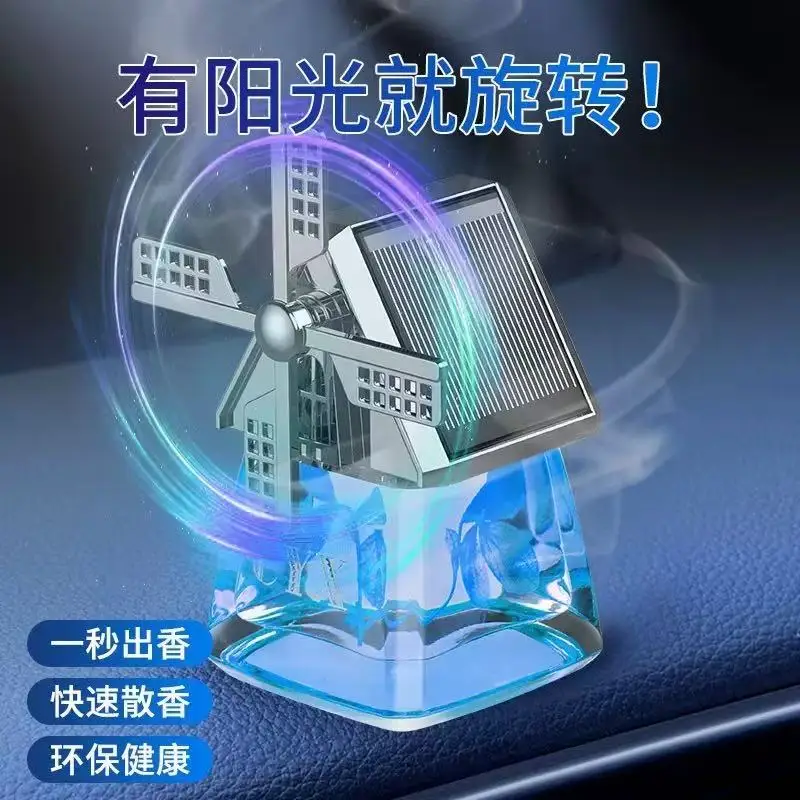 

Home Car perfume Car Aromatherapy Car Interior Deodorant Fragrance Lasting Fragrance Solar Windmill Accessories Powered Windmill