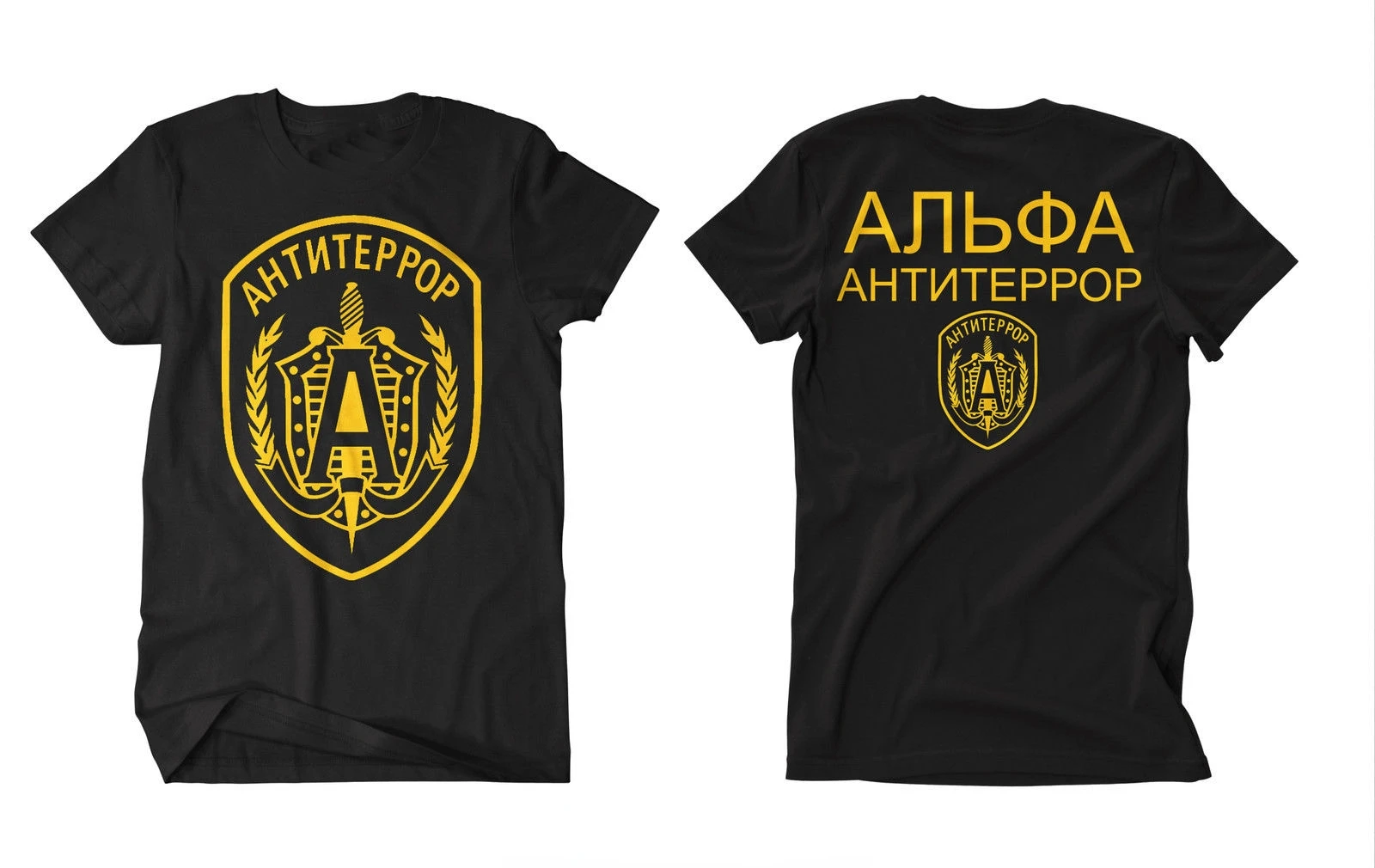 T-Shirt R Novelty Cartoon T Shirt Spetsnas Alpha Antiterror (Gold)T-Shirt Russland,Moskau,UDSSR,Putin,FSB, GRU Movie Shirt