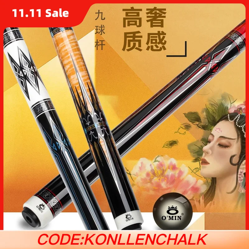 

OMIN XF-A Pool Cue Stick with 12.8mm Tip Premium Leather Grip Carbon Tube Shaft 3/8*8 Joint for Billiard Cue Stick