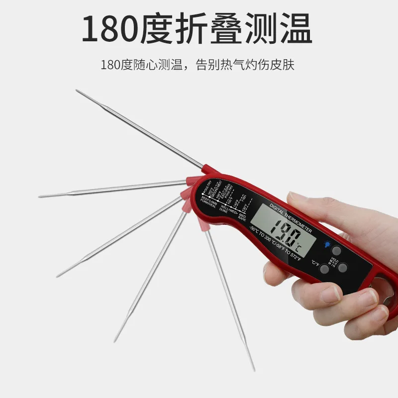 Foldable Food Digital Thermometer BBQ BBQ Meat Thermometer Probe Liquid Temperature Pen Bottle Opener