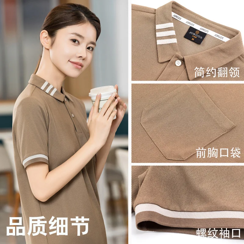 Fast Food Restaurant Steakhouse Kellner-Arbeitsuniform, kurzärmeliges Umlegekragen, Sommeruniform für Restaurant-Kellner und Warten