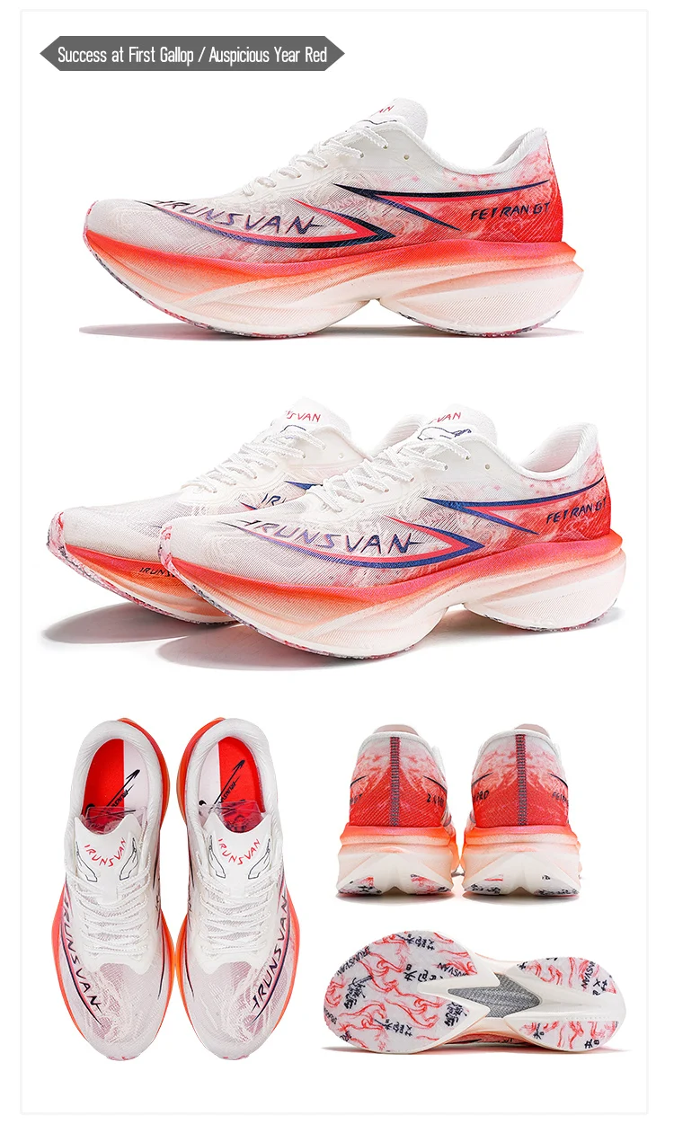IRUNSVAN Full Palm Innovative Carbon Plate Board Double Knitting Breathable Dual Density Light Weight Fashion Sport Running Shoe