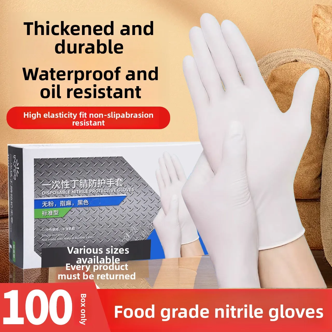 

100PCS Disposable White Nitrile Gloves Household Cleaning Gloves Kitchen Cooking Tattoo Pet Tools Waterproof Latex Free