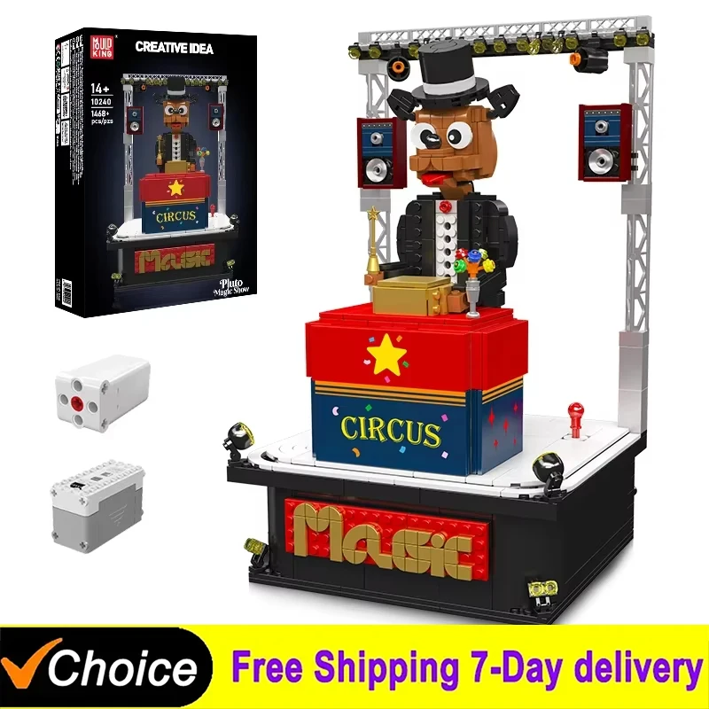 

1468Pcs Motorized Magic Show Building Block Creative Magic Stage Model Bricks Desktop Ornament Toys For Kids Christmas Gifts