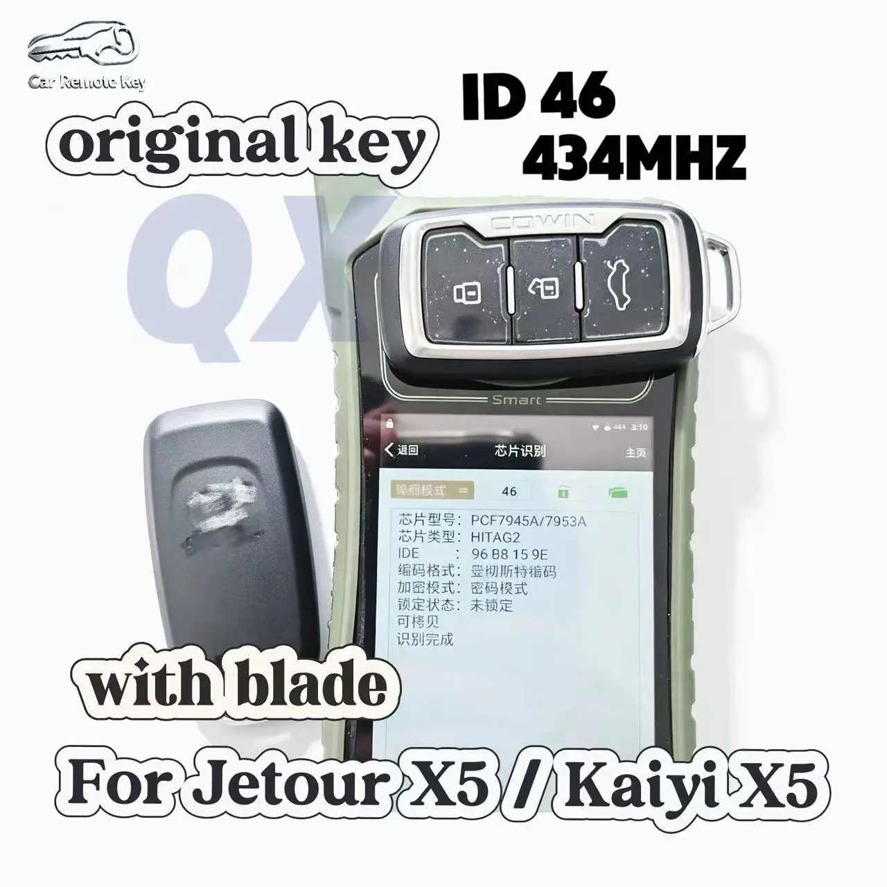 OEM Smart Remote Key Fit for Jetour X5 / Kaiyi X5