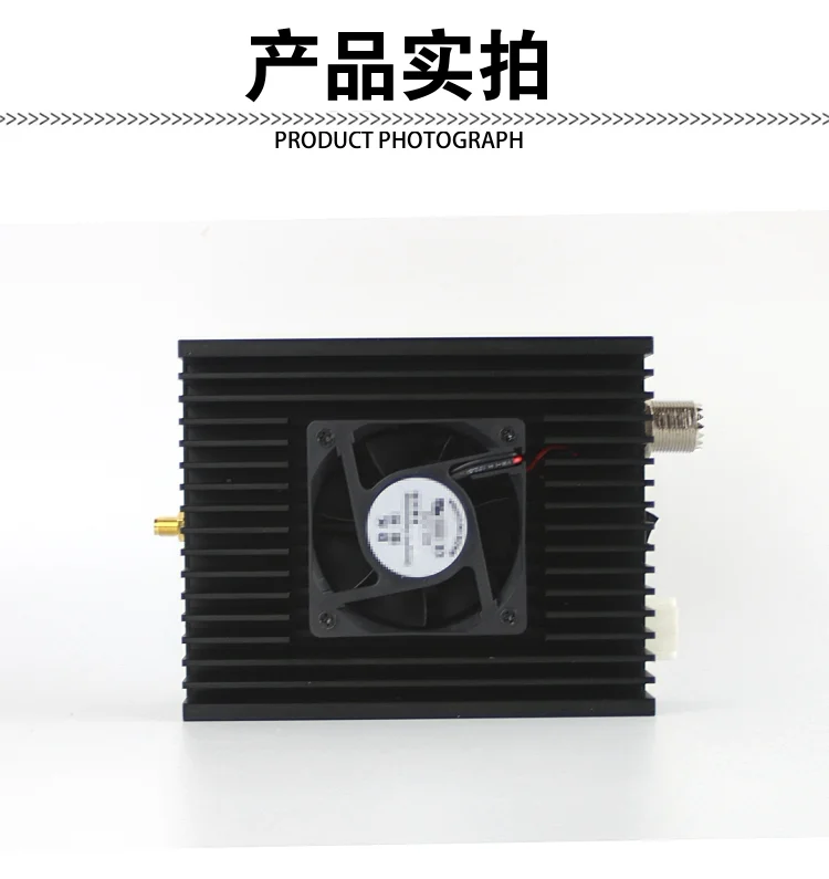 433MHZ 40W U-segments Interphone Amplifier FPV Long Range Radio Signal Amplifier RF power Amplifier For DMR DPMR P25