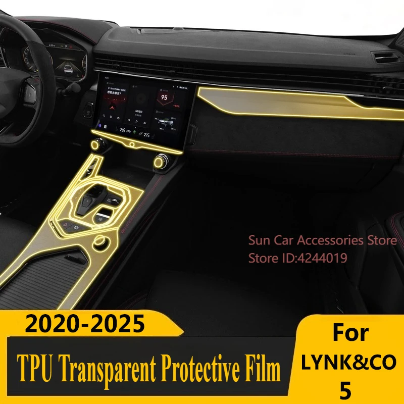 

For LYNK&CO 05 2020-2025 Dedicated Screen Central Control Interior Sticker TPU Protective Film Car Interior Modified Accessories