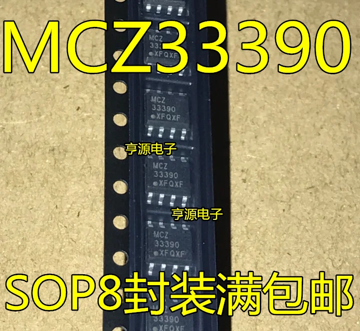 

5pcs original new MC33390 MCZ33390 MCZ33390DR2G 33390 SOP8