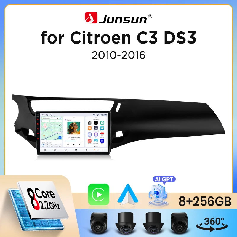 Autoradio sans fil Junsun CarPlay Android Auto pour Citroen C3 Mk2 (A51) / DS 3 2009-2016 avec ventilateur de refroidissement intégré, navigation GPS Android, lecteur multimédia, WiFi, DSP, RDS, BT,