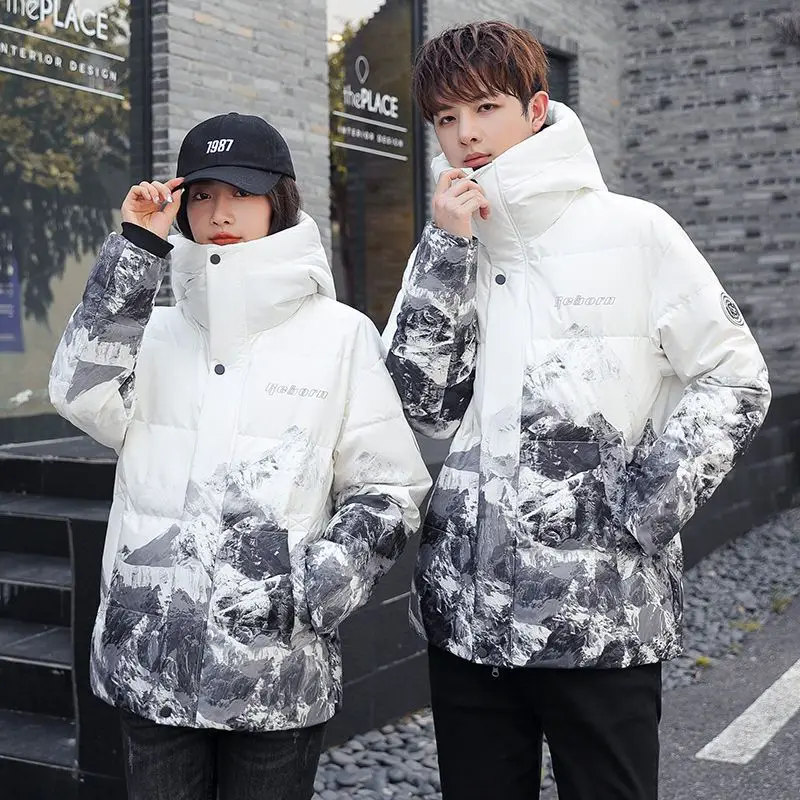 M-3xl Mens White Duck Down Jacket Winter Male Coats Zipper Print Hooded Short Style Couple Thicken Outerwear Clothes Hy159