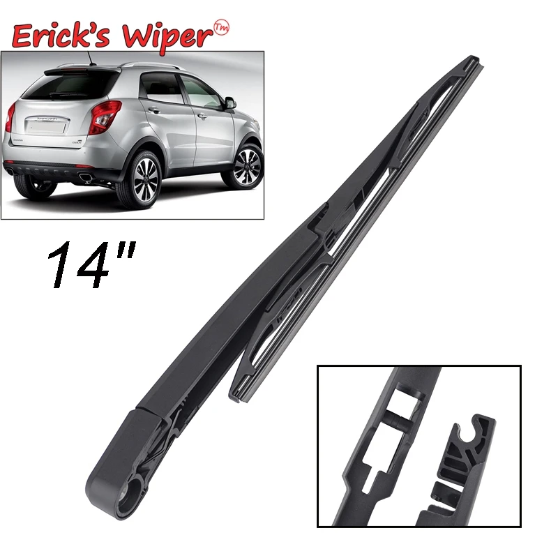 Erick\'s Wiper 14\