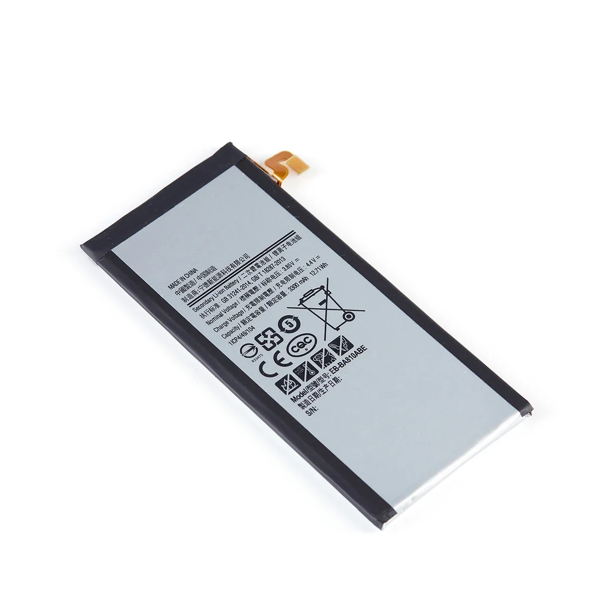 Brand New EB-BA810ABE 3300mAh Battery For Samsung Galaxy A8(2016) SM-A8100 SM-A810F SM-A810YZ SM-A810S/DS Batteries+Tools