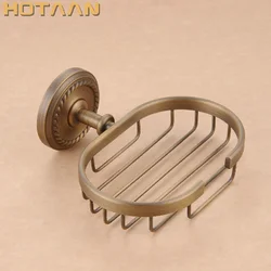 . Fashion antique brass soap holder,Pure copper bathroom soap basket bathroom accessories YT-12290