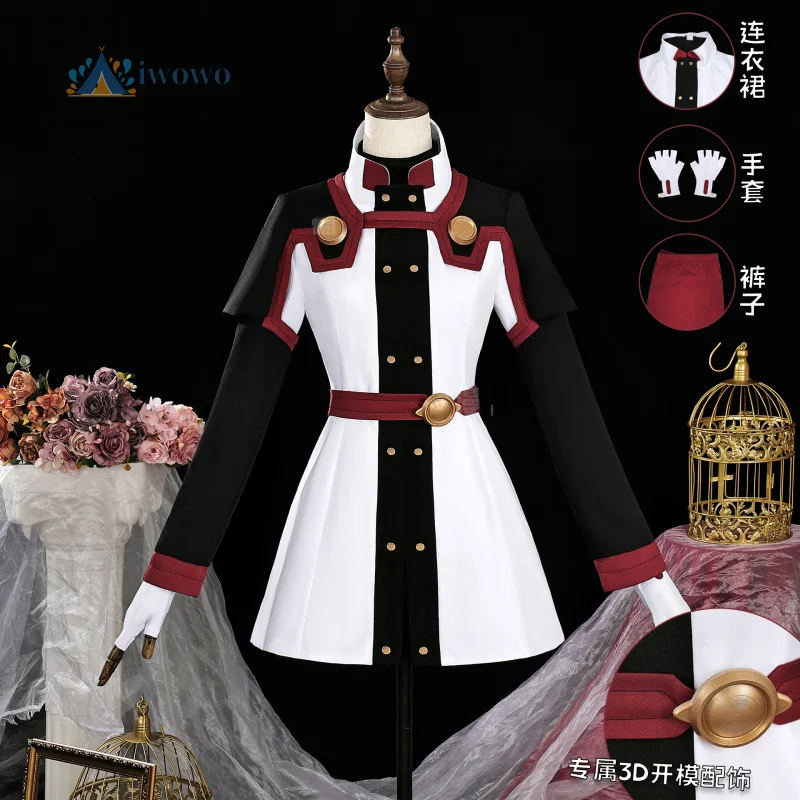 

Новый аниме Sword Art Online Ordinal Scale Косплей Асуна Костюм SAO Униформа Хэллоуин Рождество Маскировочная одежда