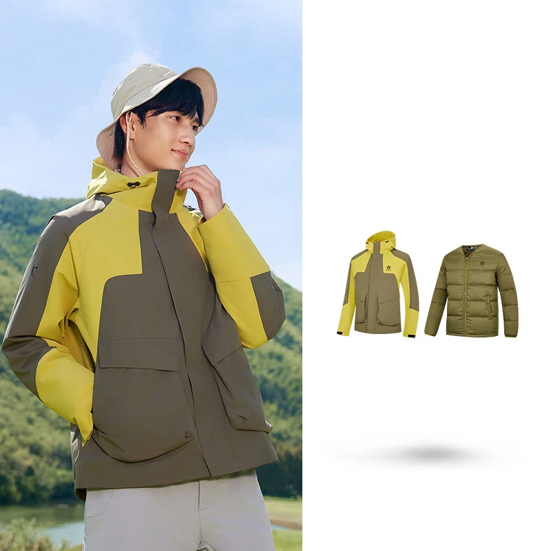 QIAODAN Men Outdoor Jacket Mountain God 2025 Windproof Rainproof