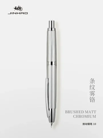 JINHAO 10 перьевая ручка  иридистое золото EF/F — внешний вид товара