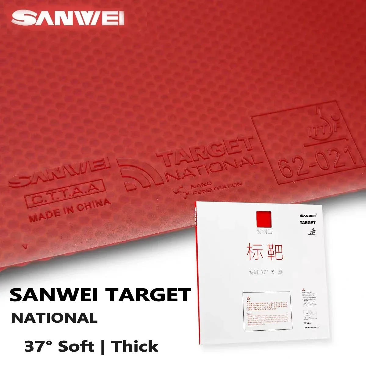 Originele SANWEI TARGET 3 Nationale Tafeltennisrubber Doel Zachte Speciale Pingpongspons Kleverige rubberen Japanse zachte spons