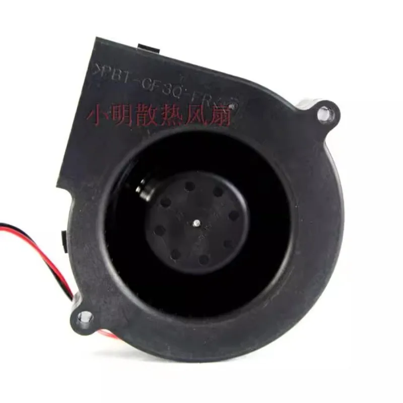 New Cooling Fan for NMB BG0703-B045-000 12V 0.66A Cooler Fan 7530 75*75*30MM