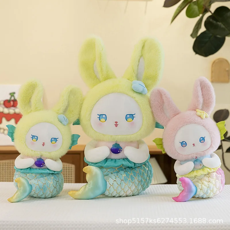 かわいいカワイイ人魚ウサギのぬいぐるみ子供のための誕生日クリスマスギフト睡眠枕柔らかい抱きしめられる女の赤ちゃんの慰めの品