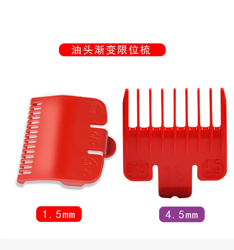 Kemei 2 قطعة أمشاط دليل 1.5 4.5 مللي متر الأحمر المهنية قطع دليل مقص الشعر الحد مشط يناسب Wahl Andis Babyliss Wmark VGR