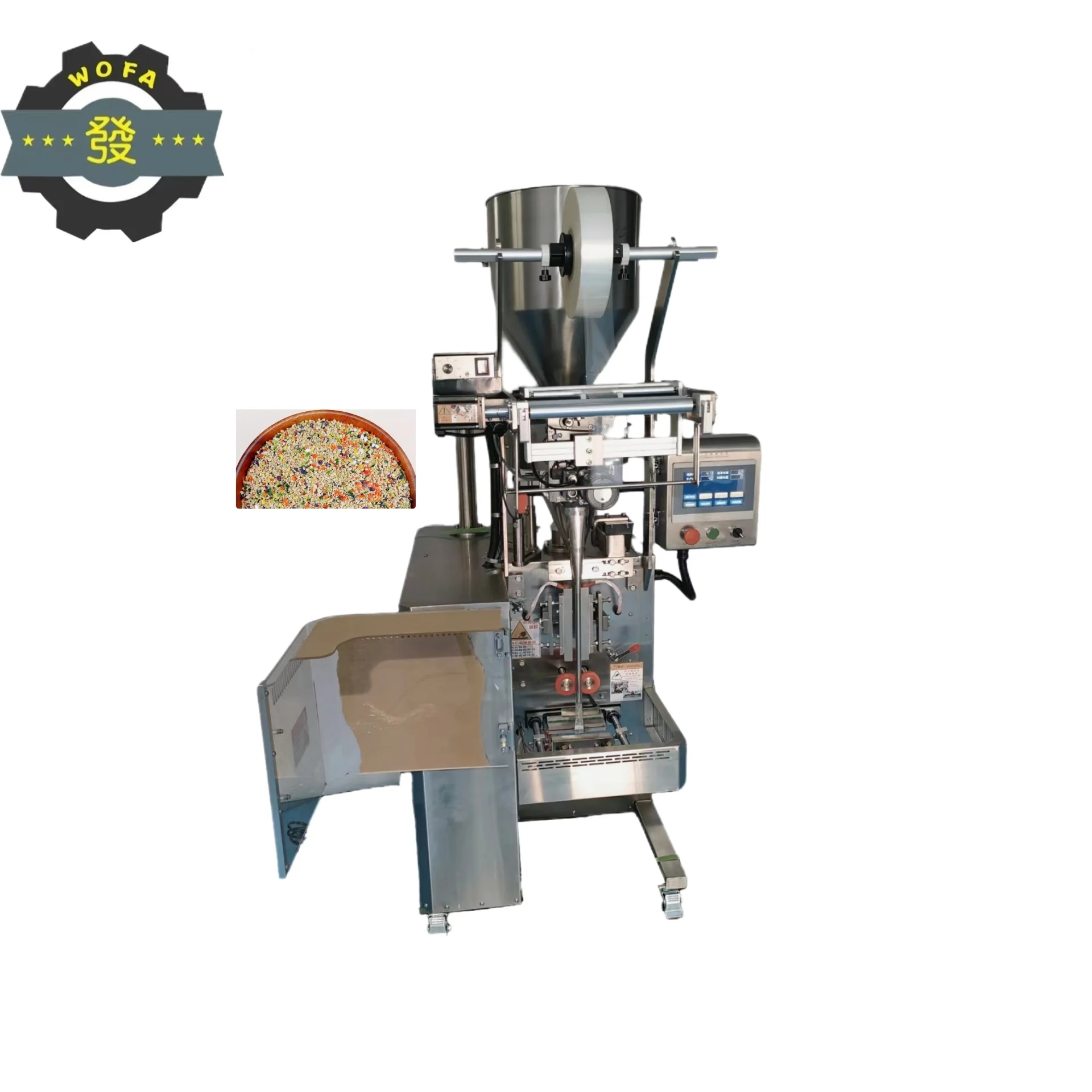 The Fully Automatic Measuring Cup Quantitative Packaging Machine Is Suitable for Coffee Beans, White Sugar and rainbow Beans.