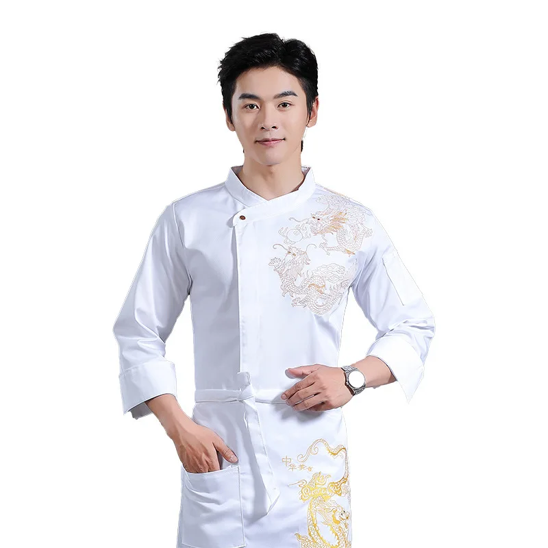 Kitchen Overalls Men'S Uniform Short Breathable Summer Clothing Long Sleeve Chef Hotel Catering