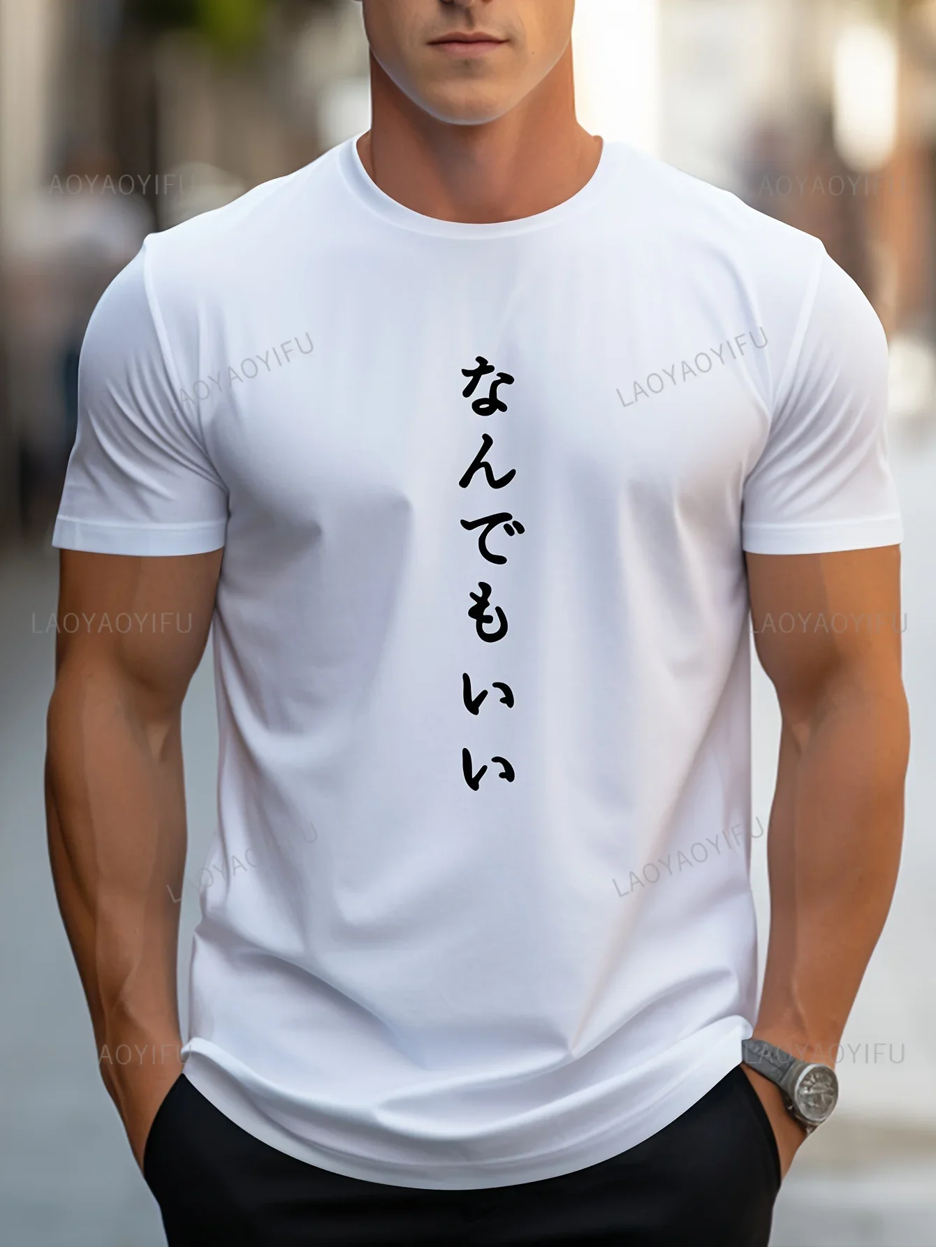 Japanese Letters Whatever Graphic T Shirts Men Creative Top Casual Short Sleeve T-shirt Men's Clothing for Summer Outdoor Tops