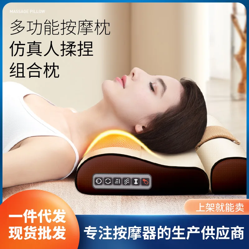

Multifunctional Massage Pillow Neck Household Shoulder and Neck Back Kneading Pillow Heating Head Electric Cervical Massager