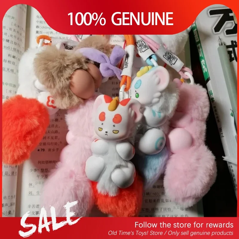

Genuine New Authentic Beast Mythical Doll Blind Box Toy Trendy Surprise Mystery Birthday Gift For Girls Collect Model Doll