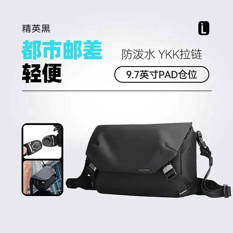 MARK RYDEN Men Crossbody Bag Light Weight Multi-function Sling Bag Men's Pack Solid Black Hip Hop Street Travel Male