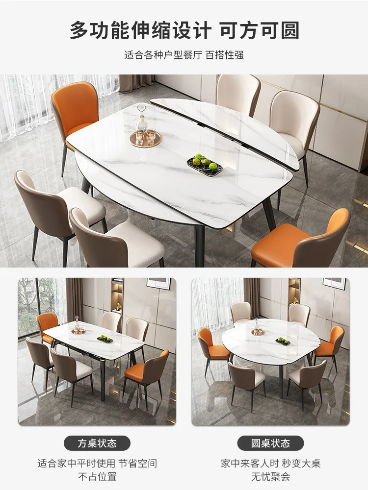 Rock plate luxury modern simple folding telescopic Fiona Fang dual-purpose dining table and chair