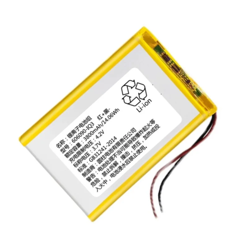 Replacement battery 3.7V 3800mAh 14.06Wh for 606090-IQ3 1 PCS high performance