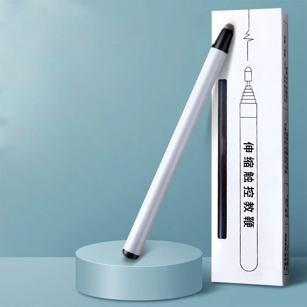 Preschool Teaching Tools Teacher's Special Pointer Teaching Aids Stainless Steel Reading Guide Pointer Class Pointer Stick