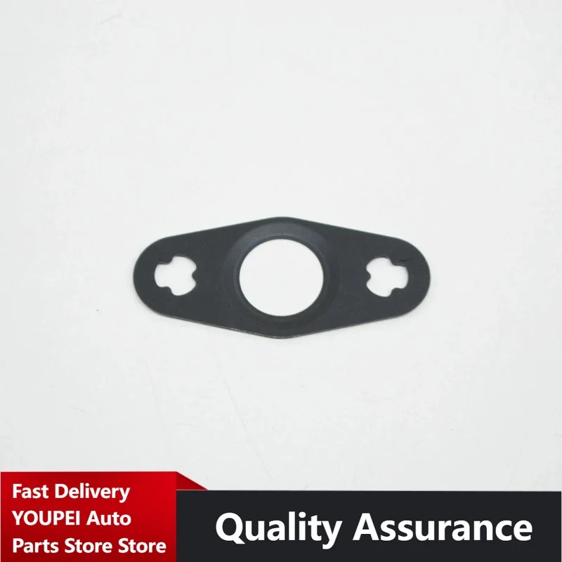 

P/N: 11427577017 - Asbestos-Free Fuel Return Pipe Gasket for BMW N20, B48, N55 Engines, 1 , 3 , 5 , 7