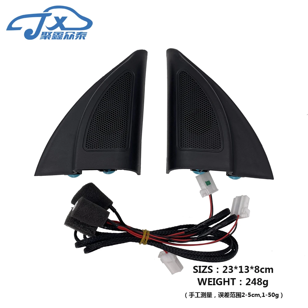 AC54-Car Audio Triple-Cornered Head Tweeter Speakers A-Pillar Horn For Hyun-dai Solaris Accent Verna 87650-87660 87650-F9020