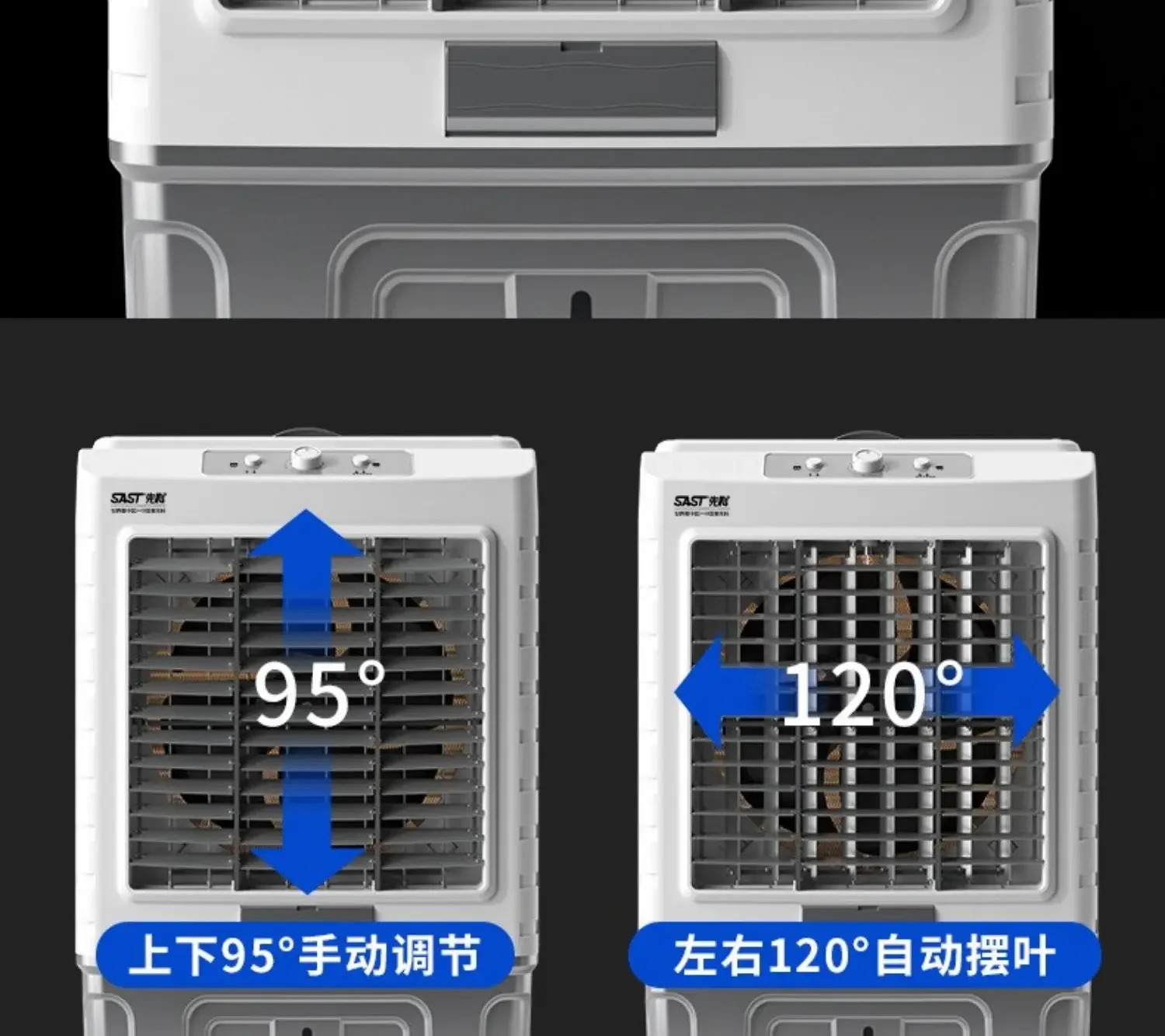 مروحة تبريد مياه منزلية صغيرة بقوة 220 فولت، مروحة تكييف هواء صناعية لتبريد المنزل والتجاري #4