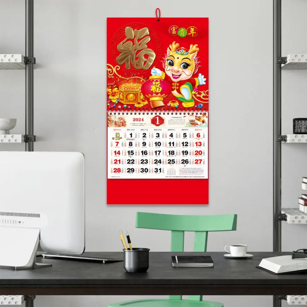 Calendario de pared con estampado de Año Nuevo Chino, diseño de dragón tradicional para decoración del hogar, Lunar, 2024, 2024